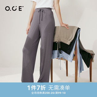 OCE 垂感云朵裤女夏2021新款宽松直筒抽绳休闲高腰阔腿拖地裤