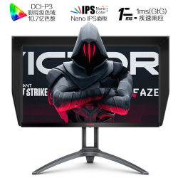 AOC 冠捷 AG273QXP 27英寸显示器 (2560×1440、170Hz、133%sRGB、HDR400)