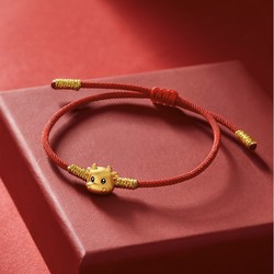 CHJ JEWELLERY 潮宏基 SCG30003476  足金生肖牛转运手绳