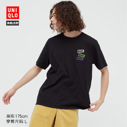 UNIQLO 优衣库 438028 中性款印花T恤