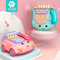知识花园 儿童电话机玩具婴儿益智早教音乐仿真座机一岁宝宝男女孩有声会动
