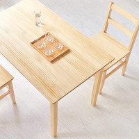 8H 餐桌 实木餐桌椅组合小户型饭桌 餐厅家具 Lark实木餐桌餐