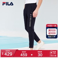 FILA 斐乐 官方男裤针织长裤2021夏季新款直筒休闲裤运动裤宽松裤