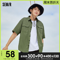 Semir 森马 短袖衬衫男2021夏季新款宽松工装风衬衣男士个性潮流港风上衣