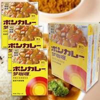 梦咖喱 即食日式牛肉咖喱（甘口）210克*3盒