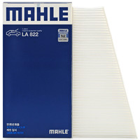 MAHLE 马勒 空调滤LA822适配奥迪A4L(B8)/A5(8T/F)/Q5(8R)外置空调滤芯