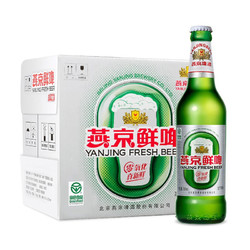 YANJING BEER 燕京啤酒 10度 鲜啤 500ml*12瓶 整箱装（需凑单用券）