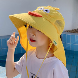 HOCR 宝宝沙滩遮阳太阳帽 MZ-609-黄色小鸭