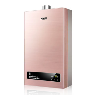 macro 万家乐 JSQ22-T11 燃气热水器 11L 液化气