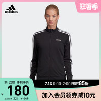 adidas 阿迪达斯 官网adidas 女装秋季运动型格夹克外套DP2411