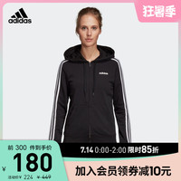 adidas 阿迪达斯 官网adidas 女装秋季运动型格夹克外套DP2419