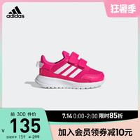 adidas 阿迪达斯 官网adidas TENSAUR RUN I女婴童跑步运动鞋EG4138EG4141