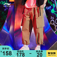 LI-NING 李宁 星球大战联名系列七分运动裤男士2021新款男装休闲春季运动裤
