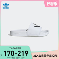 adidas 阿迪达斯 官网adidas三叶草ADILETTE LITE J大童运动凉拖鞋EG8271
