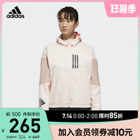 adidas 阿迪达斯 官网 adidas adidas W.N.D. 女装训练运动夹克外套GF0142