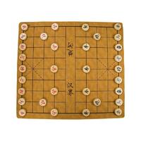 HANXIANG 函翔 LPH9560 象棋