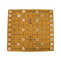 HANXIANG 函翔 KS 8735 纸盒象棋+皮革棋盘 木色