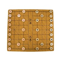 HANXIANG 函翔 KS 8735 纸盒象棋 皮革棋盘 木色