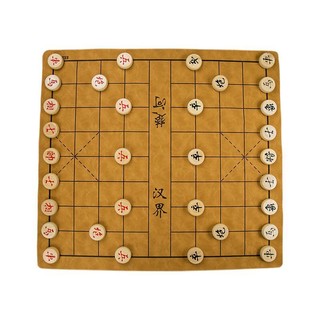 HANXIANG 函翔 LPH9560 象棋