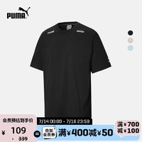 PUMA 彪马 官方正品 男子休闲短袖T恤 CULTURE MAKER 598527