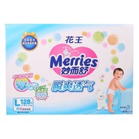 Merries 妙而舒 瞬爽透气系列 纸尿裤 L64片*2包