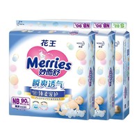 Merries 妙而舒 瞬爽透气系列 纸尿裤 S82片+NB90片*2包