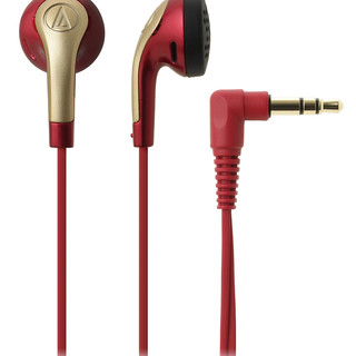 audio-technica 铁三角 ATH-C999 平头塞耳塞式有线耳机 红色 3.5mm