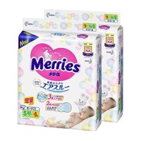 Merries 妙而舒 纸尿裤 S82+6片*2包