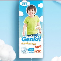 nepia 妮飘 Genki!系列 婴儿纸尿裤 XL44片