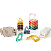 kub 可优比 儿童益智玩具 磁力片 磁力积木