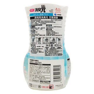 KOBAYASHI 小林制药 房间用消臭元 400ml 甘菊香