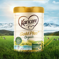 Karicare 可瑞康 新西兰 Karicare可瑞康金装有机草饲婴幼儿配方牛奶粉3段*4罐