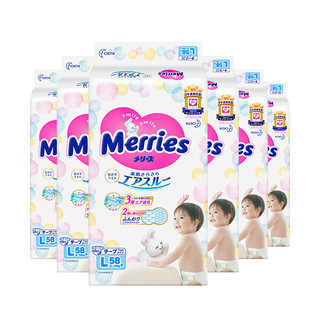 Merries 妙而舒 纸尿裤 L58片*6包