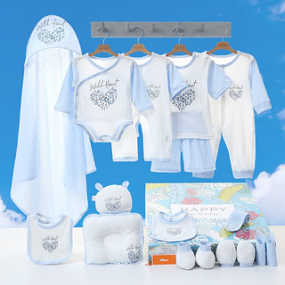 唛巴兔（MIEBBETUE）婴儿衣服夏季纯棉宝宝和尚服套装
