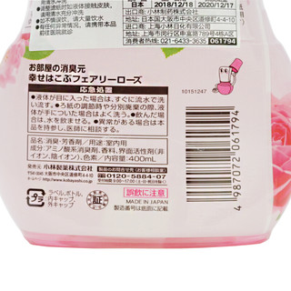 KOBAYASHI 小林制药 房间用消臭元 400ml 玫瑰香