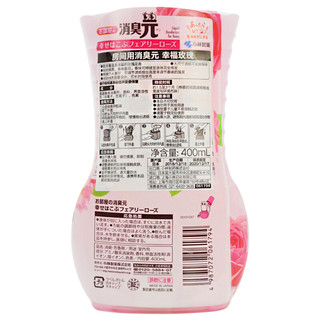 KOBAYASHI 小林制药 房间用消臭元 400ml 玫瑰香