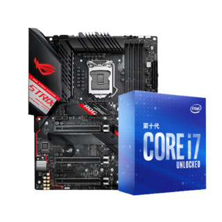 ASUS 华硕 ROG系列 ROG Z490 H GAMING ATX主板（intel LGA1200、Z490）+英特尔 酷睿i7-10700KF CPU套装