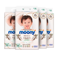 88VIP：moony 腰贴型 婴儿纸尿裤 M46片*4 6-11kg