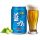 蓝力 精制啤酒 330ml