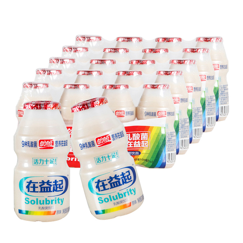 PANPAN FOODS 盼盼 在益起 乳酸菌饮品 原味