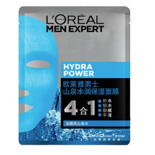 L'OREAL PARIS 巴黎欧莱雅 男士山泉水润保湿面膜 30ml*5片