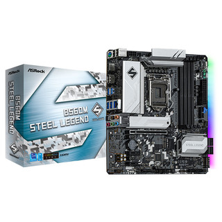 ASRock 华擎 B560M Steel Legend MATX主板（Intel LGA 1200、B560）