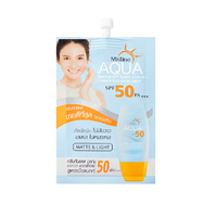 Mistine 蜜丝婷 水润清透防晒乳 泰国版 SPF50 PA+++ 7ml