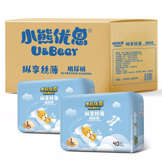 u&Bear 小熊优恩 纵享丝薄系列 纸尿裤 L40片*2包