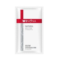 WINONA 薇诺娜 紧致密集提拉面膜25ml*1片