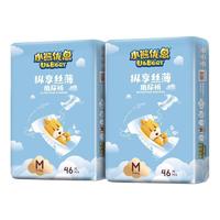 u&Bear 小熊优恩 纵享丝薄系列 纸尿裤 M46片*2包