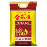 TAILIANG RICE 太粮 金稻鱼 太粮家乐米 2.5kg