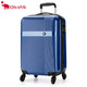 OIWAS 爱华仕 行李箱女20寸炫彩拉杆箱纯色24寸大容量旅行箱