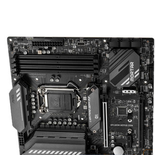 MSI 微星 B560M MORTAR MATX主板（intel LGA1200、B560）+英特尔 酷睿i5-11400F CPU套装