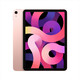 Apple 苹果 iPadAir 10.9英寸 平板电脑（ 2020年新64G WLAN版/A14芯片/触控ID/MYFP2CH/A）玫瑰金色